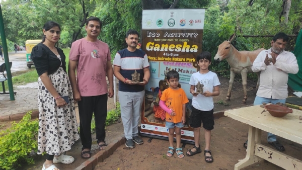 ઇન્દ્રોડા પ્રકૃતિ ઉદ્યાન