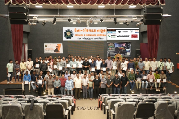 ઉના - ગીરગઢડા તાલુકા ફોટોગ્રાફર & વિડીયોગ્રાફર