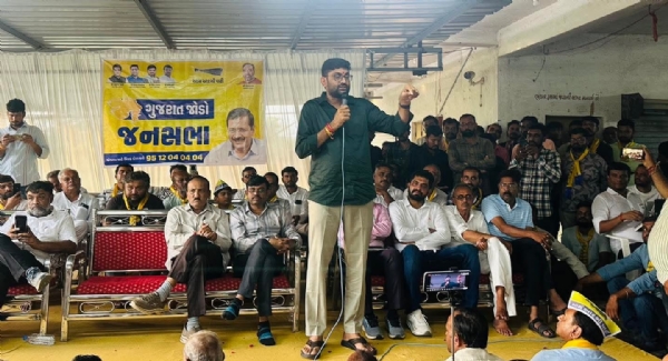 અમરેલી જિલ્લાના મોટા આકડીયા ગામે AAP ની સભા, ભાજપ વિરુદ્ધ ઝુંબેશ તેજ – જિલ્લા-તાલુકા ચૂંટણીની તડામાર તૈયારી શરૂ
