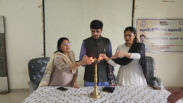 અમરેલીમાં સહકારી સંઘ દ્વારા ‘આત્મનિર્ભર મહિલા સહકારી સેમિનાર’નું આયોજન