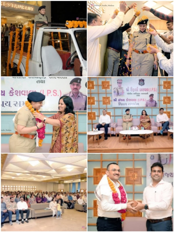 Aravalli: Farewell ceremony held for District Police Chief Shefali Barwal and Sanjay Keswal: A heartfelt farewell amidst rainy weather