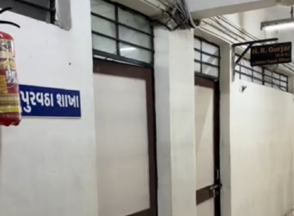 પાટણમાં એનએફએસએ યોજના હેઠળ શંકાસ્પદ રેશનકાર્ડની ચકાસણી શરૂ: 1.27 લાખ લાભાર્થીઓને નોટિસ
