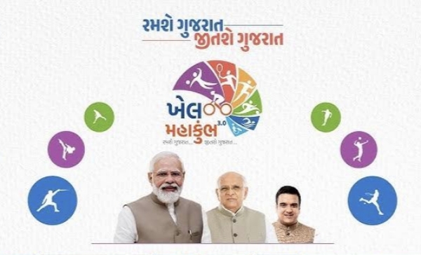 ફાઈલ ફોટો
