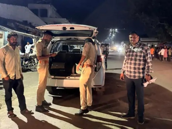 ચેકીંગ
