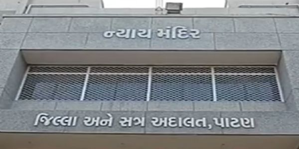 પાટણમાં નિવૃત્ત અધિકારી સાથે, રૂ.1.17 કરોડની સાયબર છેતરપીંડી, બેંક મેનેજરની ધરપકડ
