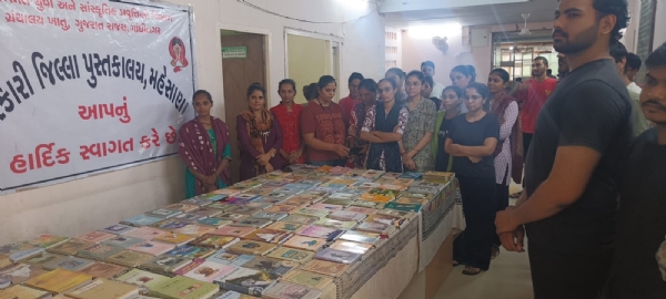 મહેસાણા જિલ્લા પુસ્તકાલય ખાતે ઝવેરચંદ મેઘાણી જન્મજયંતિ નિમિત્તે પુસ્તક પ્રદર્શન