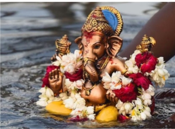 વિસર્જન