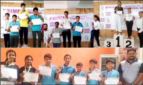 કોમ્પિટિશન