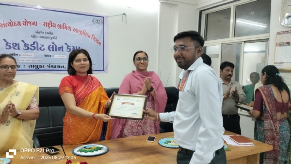 મહેસાણા તાલુકામાં NRLM યોજના અંતર્ગત ક્રેડિટ કેમ્પ : 358 સ્વ સહાય જૂથોને 7.25 કરોડનું ધિરાણ