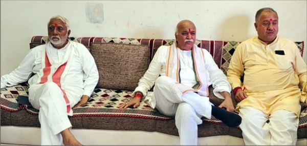 તોગડીયા