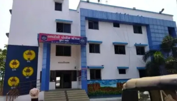 અમરોલી પોલીસ મથક