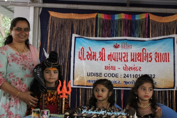 નવાપરા પ્રાથમીક શાળાના સ્થાપના દિનની ઉજવણી કરાઈ.
