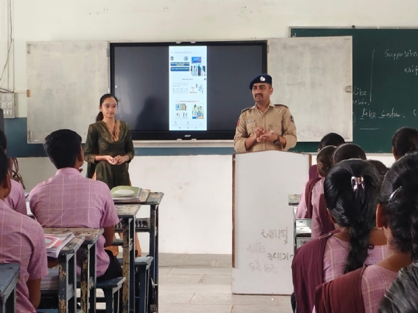 સાયબર ક્રાઈમ જાગૃતિ સેમિનારનું આયોજન