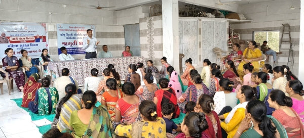 મહિલા સુરક્ષા દિવસની