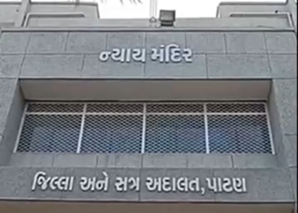 રાધનપુર ફ્રોડ કેસ: આરોપી ઇમરાનની જામીન અરજી ફગાવાઈ, પોતે જ ઠગાયો હોવાનો દાવો