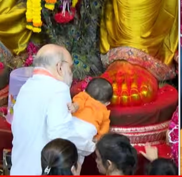 ોસગૂ