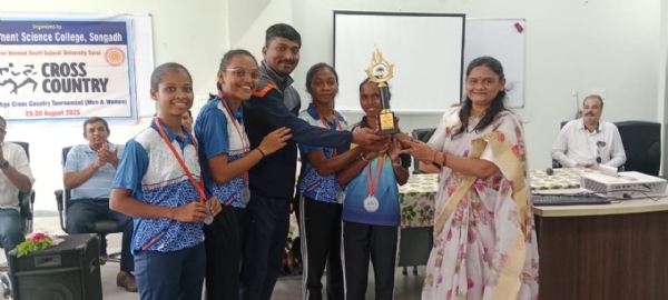 આંતર કોલેજ ક્રોસ કન્ટ્રી સ્પર્ધા