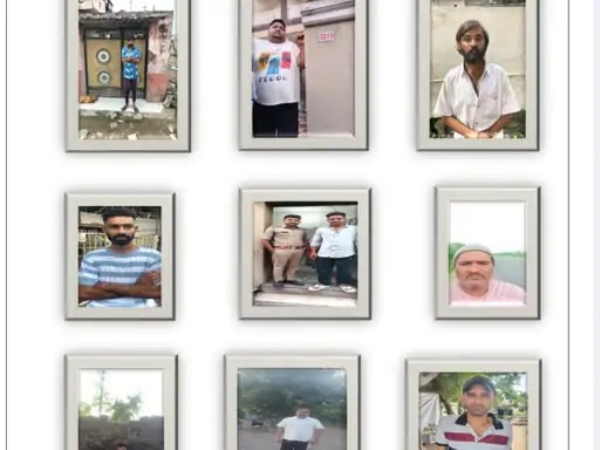 જામનગર પોલીસ