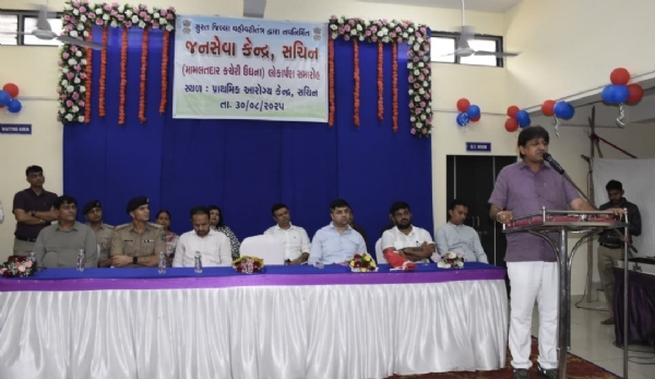 ધારાસભ્ય સંદીપ દેસાઈ
