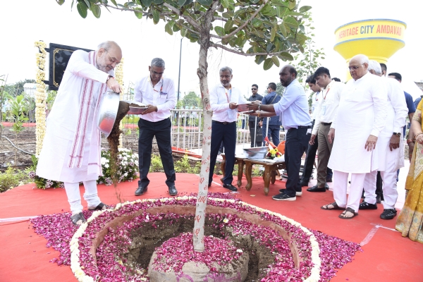 વૃક્ષારોપણ કાર્યક્રમ