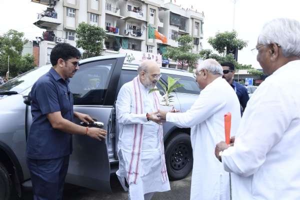 વૃક્ષારોપણ કાર્યક્રમ