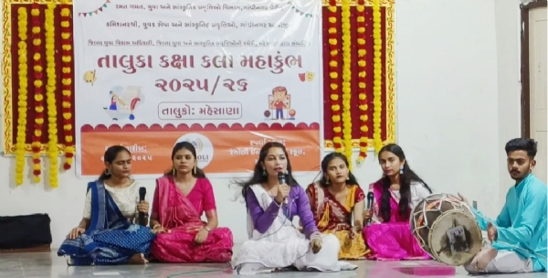 નાલંદા સ્કૂલનું કલા મહાકુંભમાં શાનદાર પ્રદર્શન