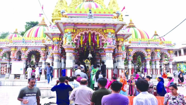 શિવાલય