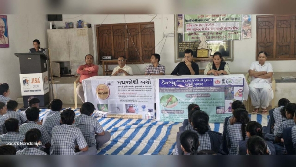 સેમિનાર