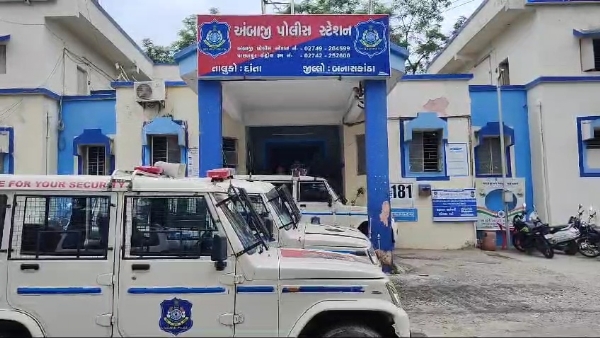 Ambaji ma 28 jugariya zadpaya