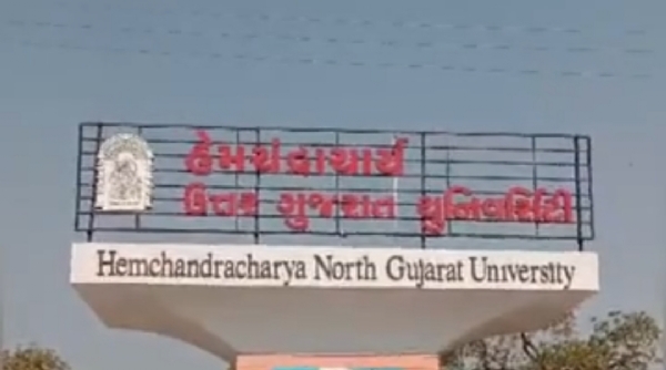 પાટણમાં રોજગારવાંચ્છુ મહિલાઓ માટે 5 ઓગસ્ટે રોજગાર ભરતી મેળાનું આયોજન