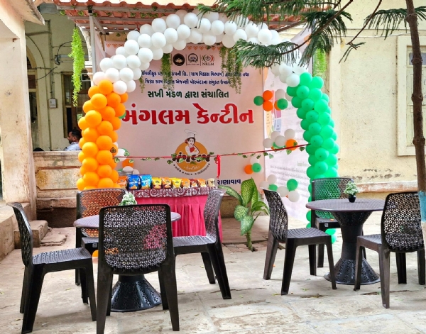 રાણાવાવ તાલુકા પંચાયત કચેરી ખાતે સખીમંડળની બહેનો દ્વારા કેન્ટીનનો શુભારંભ.