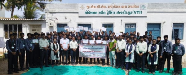 વોકેશનલ સ્કીલ ટ્રેનીંગ ઇન્સ્ટિટ્યૂટ (VTI)મુકામે
