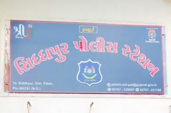 યુવતી સાથે દુષ્કર્મનો આરોપ: કલ્પેશ સામે પોક્સો સહીત ગંભીર કલમો હેઠળ ગુનો નોંધાયો
