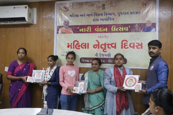 જિલ્લા પંચાયત ઈણાજ ખાતે ‘