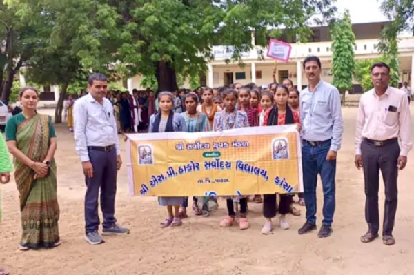 એસ.પી. ઠાકોર સર્વોદય વિદ્યાલયમાં સંસ્કૃત સપ્તાહ ઉજવણી