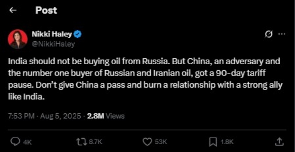 સંયુક્ત રાષ્ટ્રમાં ભૂતપૂર્વ અમેરિકી રાજદૂત નિક્કી હેલીની પોસ્ટ સંયુક્ત રાષ્ટ્રમાં ભૂતપૂર્વ અમેરિકી રાજદૂત નિક્કી હેલીની પોસ્ટ