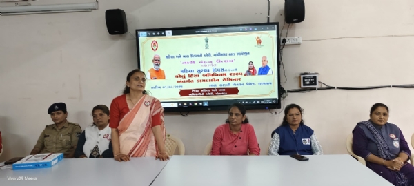 રાણાવાવ ખાતે મહિલા સુરક્ષા દિવસની ઉજવણીના ભાગરૂપે કાયદાકીય જાગૃતિ સેમિનાર યોજાયો.