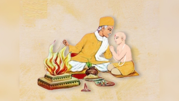 યજ્ઞોપવિત