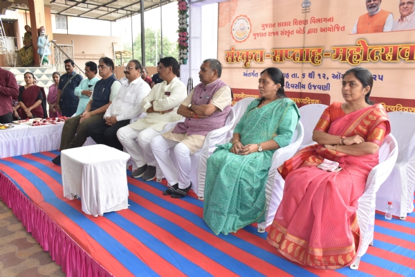 સંસ્કૃત ગૌરવ યાત્રા