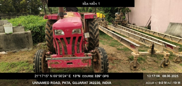પોરબંદરમાં ગેરકાયદેસર ચાલતી ખાણો પર દરોડા.