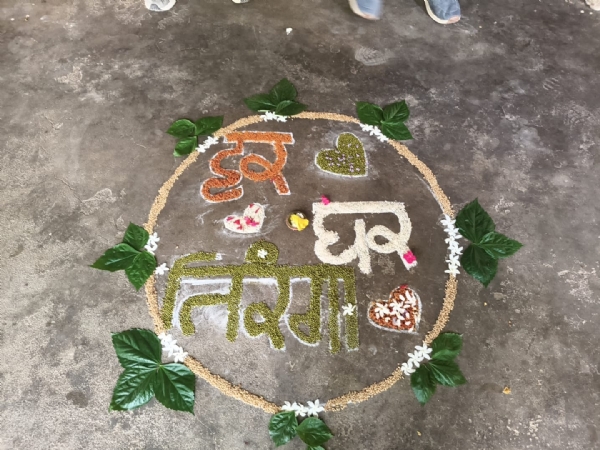 મહેસાણાની શાળાઓમાં રંગોળી સ્પર્ધાથી હર ઘર તિરંગા અભિયાનને ઉત્ત્સાહભેર ઉજવાયું