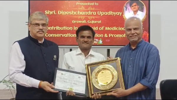 Pride of Aravalli district: Invitation to Vanapandit Dinesh Chandra Upadhyay of Malpur to attend Independence Day celebrations in Delhi.