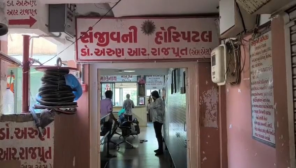 વિસનગરમાં ચોંકાવનારો કિસ્સો: મહિલાના શરીરમાંથી 12 કિલોની ગાંઠ બહાર