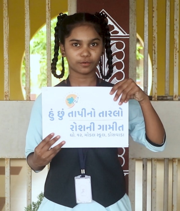 શ્રીહરિકોટા સ્થિત ઈસરોના શૈક્ષણિક પ્રવાસે