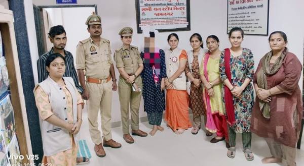 સખી વન સ્ટોપ