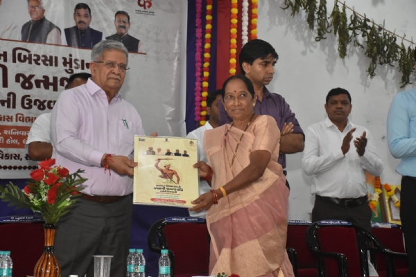 Valsad