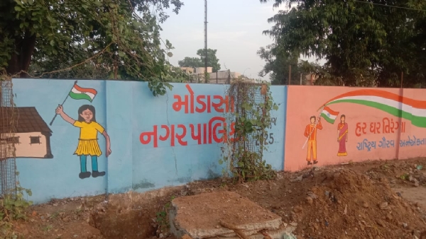 Patriotism reaches every street through the Har Ghar Tiranga Abhiyan