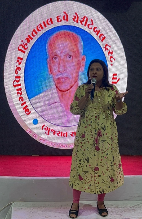 પોરબંદરના સ્થાપના દિવસની ઉજવણી નિમિત્તે શોર્ટ ફિલ્મ અને રીલ્સ પ્રતિયોગીતા યોજાઈ.