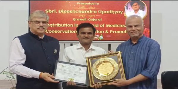 અરવલ્લી જિલ્લાનું ગૌરવ: માલપુરના વનપંડીત દિનેશચંન્દ્ર ઉપાધ્યાયને, દિલ્હીમાં સ્વાતંત્ર્ય પર્વમાં ઉપસ્થિત રહેવા આમંત્રણ.