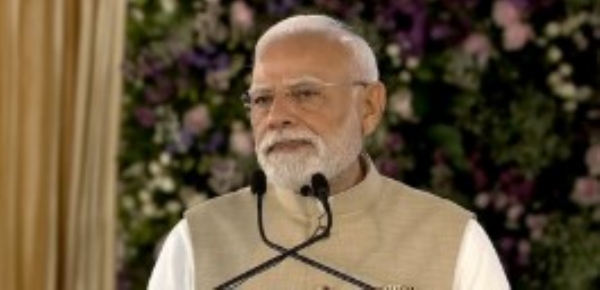 નમો
